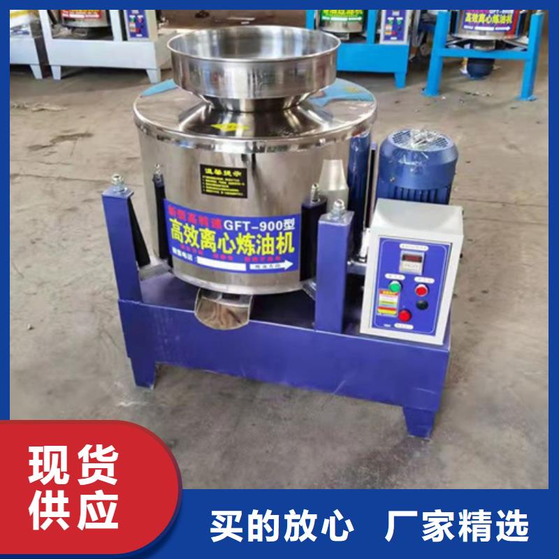 油渣分離機【無煙煤濾料】多年經(jīng)驗值得信賴