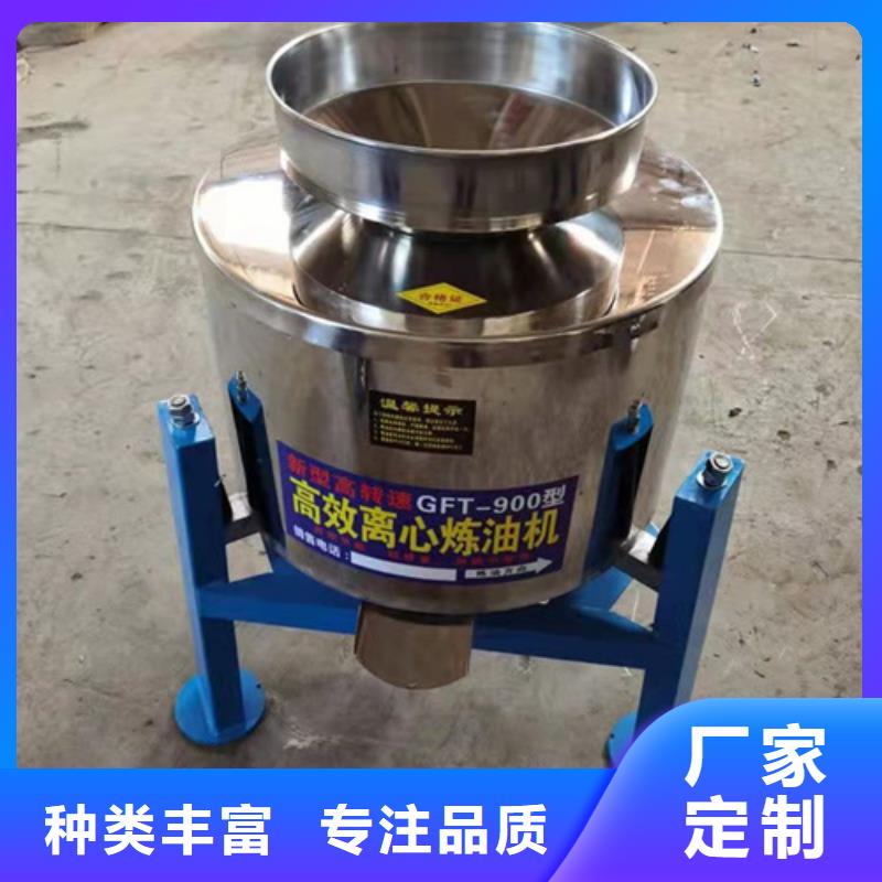 活性炭厂家视频-活性炭厂家(德豪)覆盖地域河北省廊坊市三河|永清|邢台|沧州|唐山|邯郸|保定|石家庄