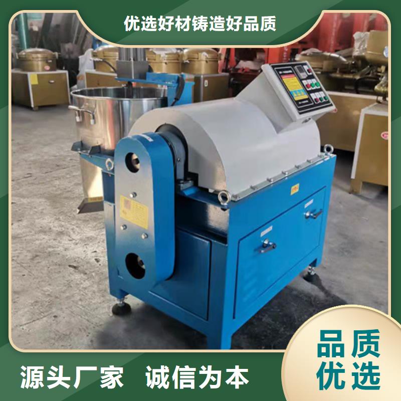 油渣多少錢一斤-油渣多少錢一斤品牌