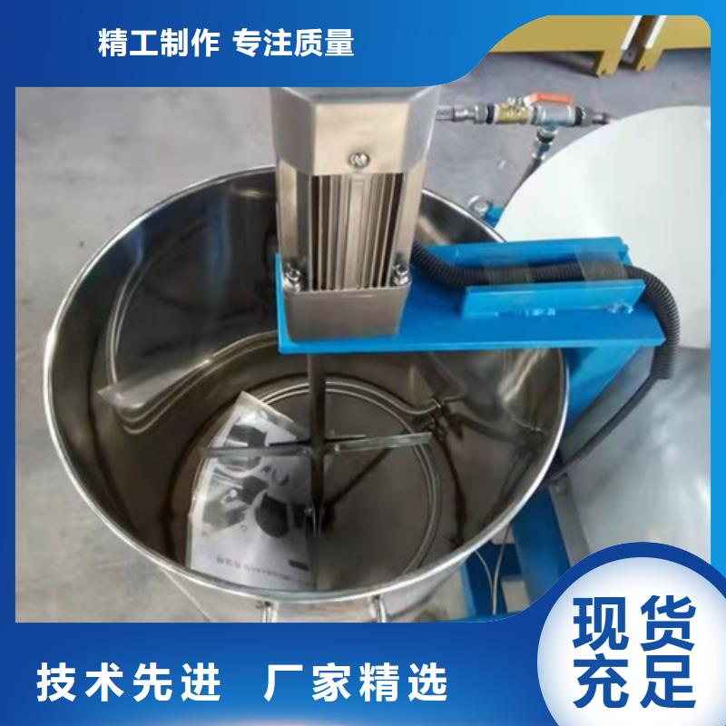 省心：全自動油渣分離機價格廠家