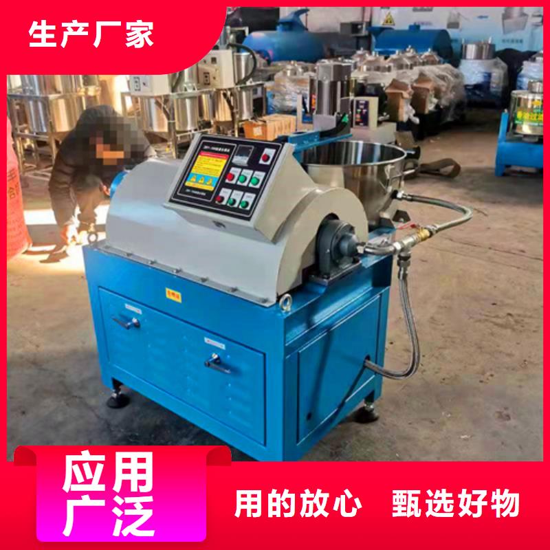 油渣分離機(jī)無(wú)煙煤濾料精心