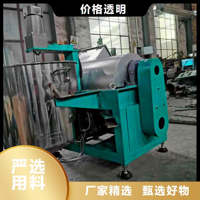 供應臥式油渣分離機