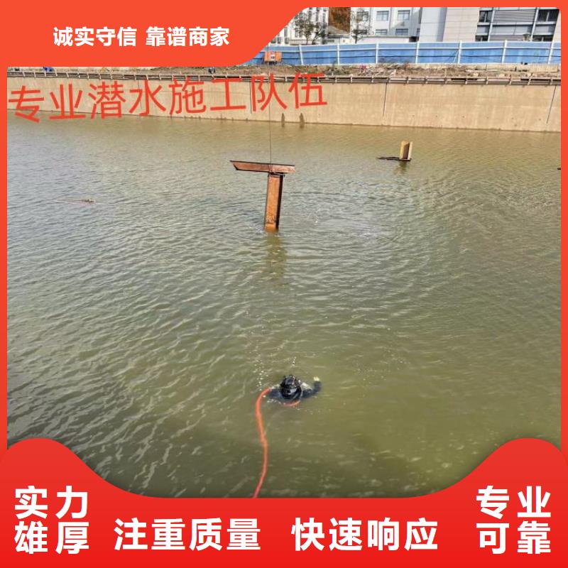 潛水員服務公司--沒有我們做不到的