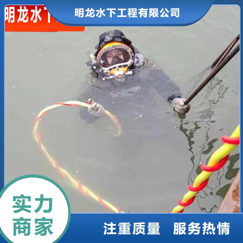 蛙人服務公司船舵維修多年經驗