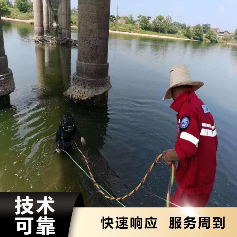 水下封堵公司-承接各種潛水作業施工