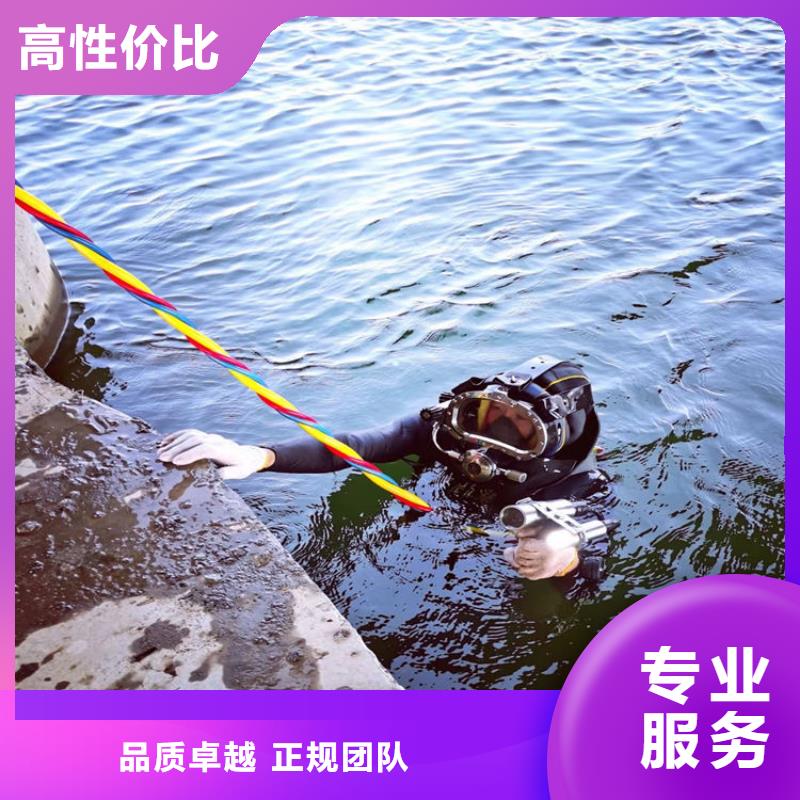 蛙人打撈隊-當地潛水員打撈隊