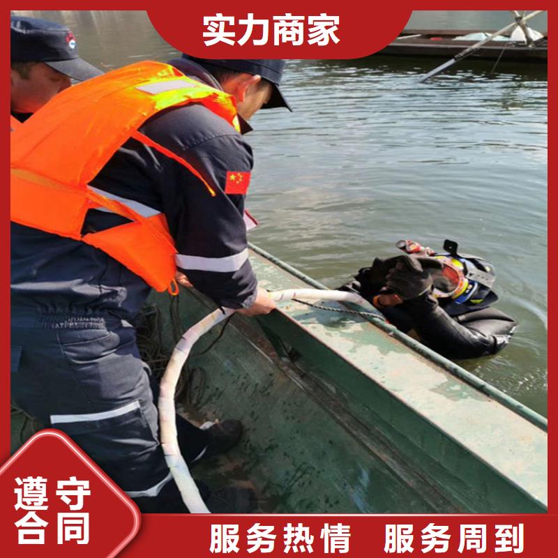水下打撈公司本地潛水打撈單位