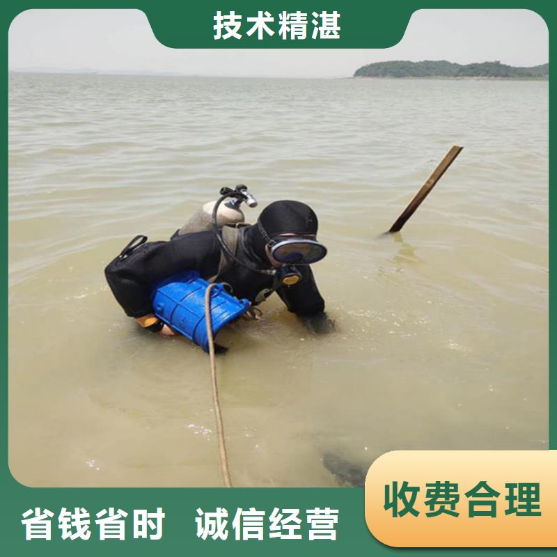 五指山市市水下閘門維修公司-一站式潛水施工