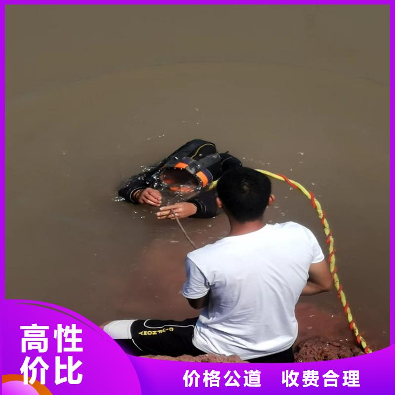 水鬼打撈隊-全市潛水打撈服務