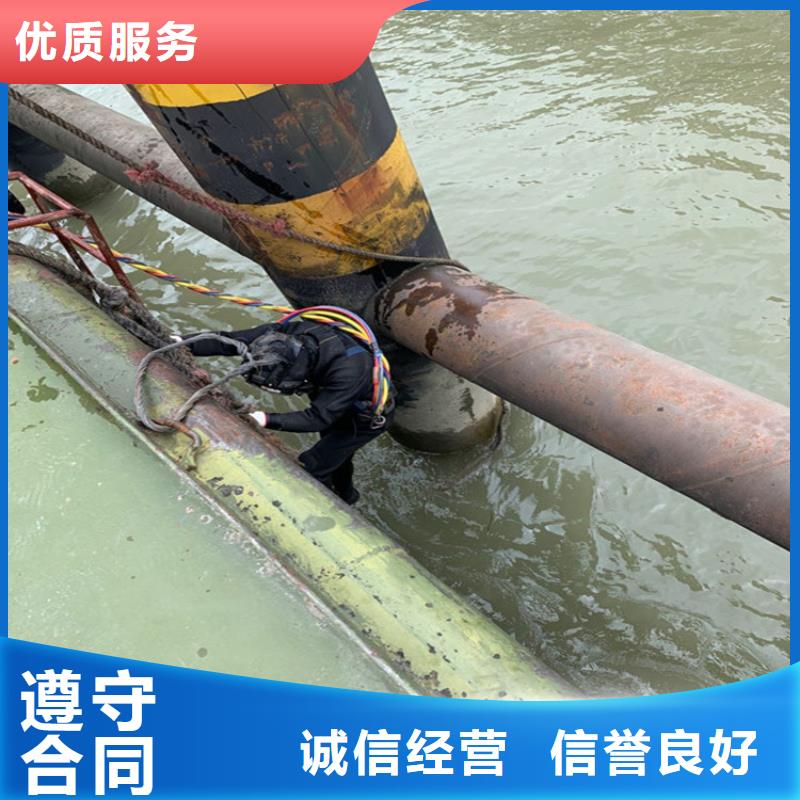 打撈隊(duì)-從事潛水各種打撈服務(wù)