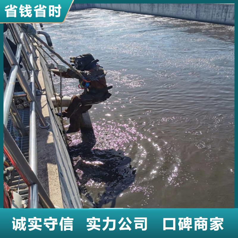 水下打撈公司-本地水下打撈隊(duì)
