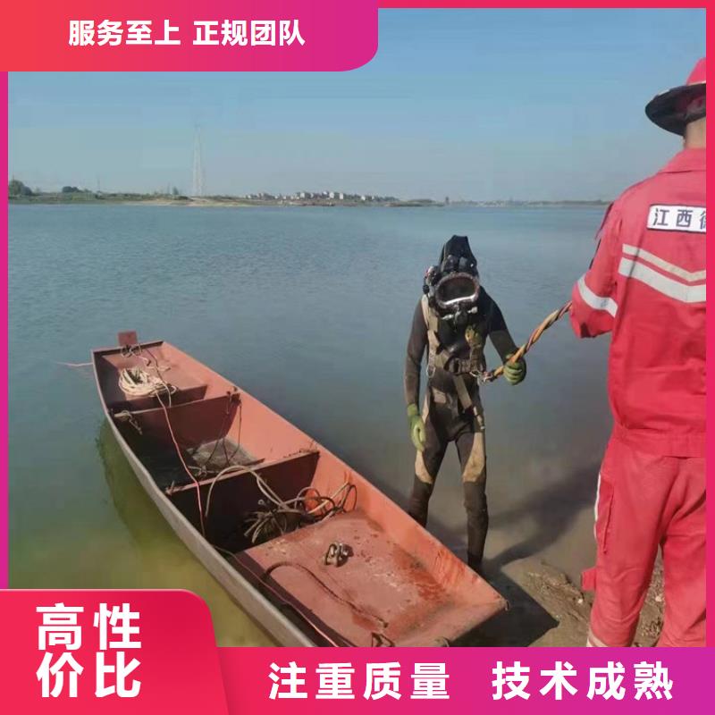 水下打孔安裝公司-水下作業維修施工