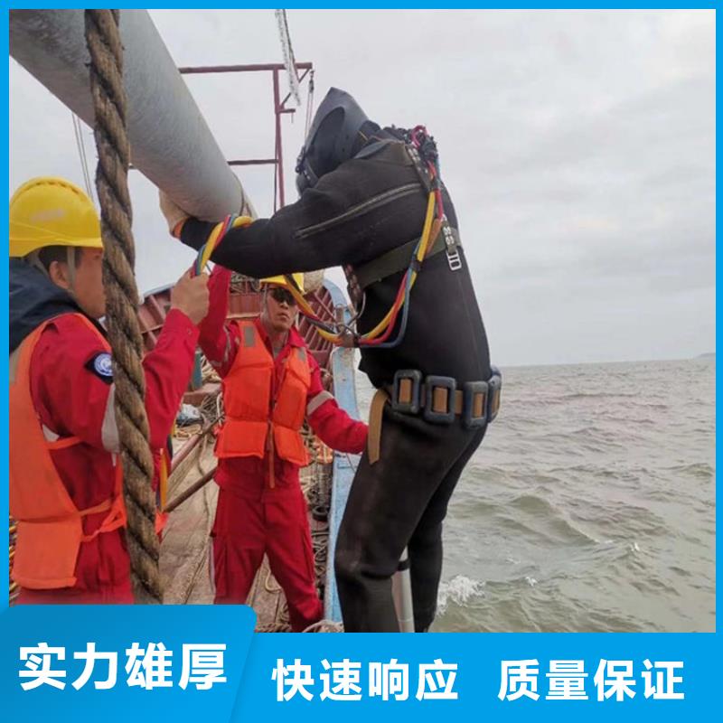 水下封堵公司-水下作業方案多