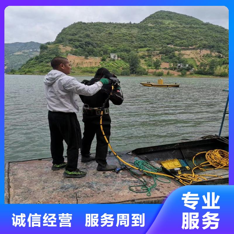 污水管道封堵公司-隨時(shí)聯(lián)系我們