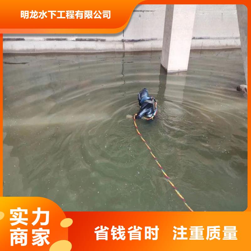 水鬼打撈隊歡迎您來電咨詢