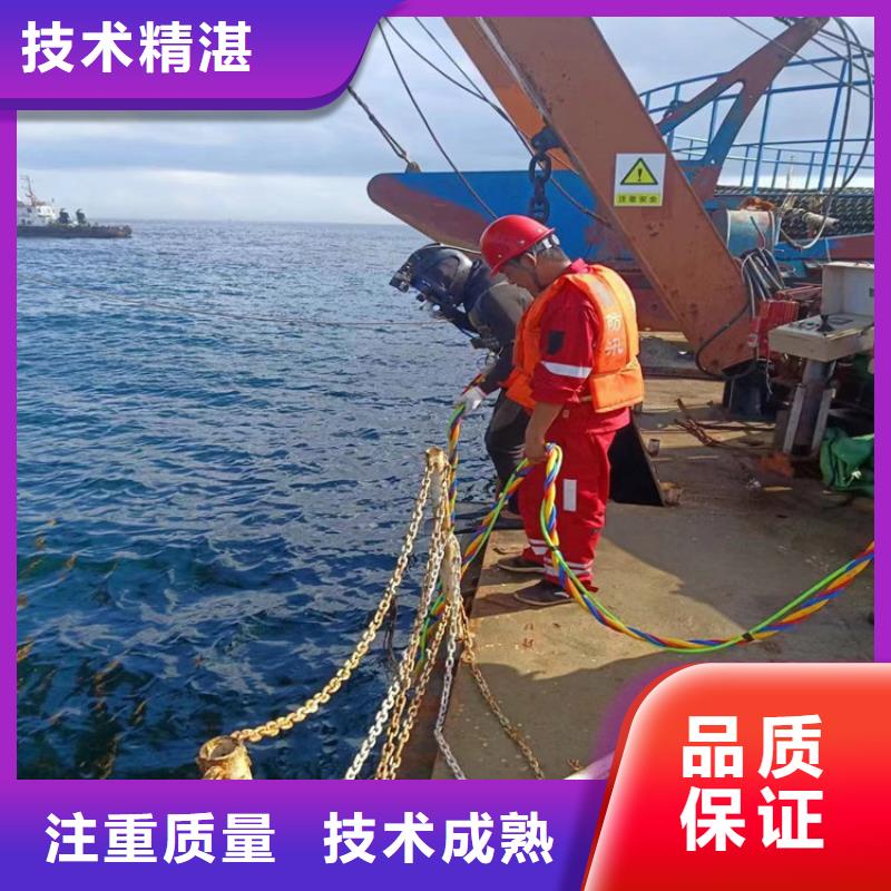 水下打撈公司本地潛水打撈單位
