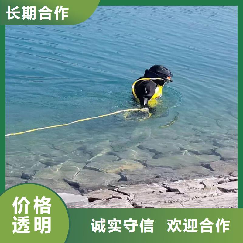 管道封堵公司水鬼施工隊伍