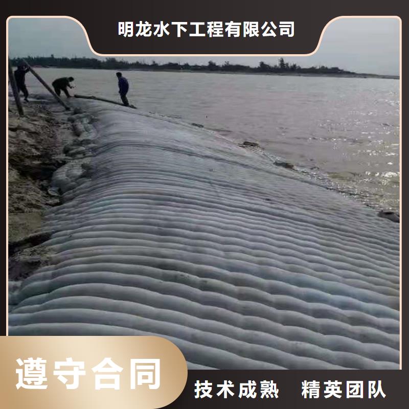 本地水下作業(yè)公司-解決你的難題
