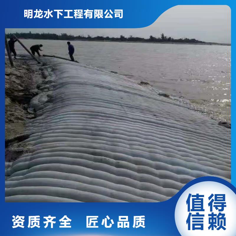 水下清淤公司-完成你潛水任務(wù)