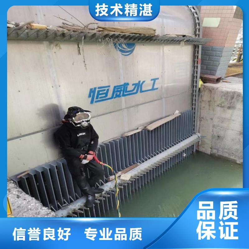 打撈隊-本地水下打撈隊伍