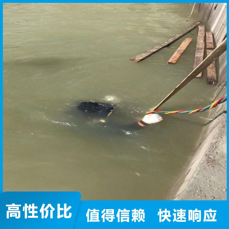 水下加固安裝公司-完成你潛水要求