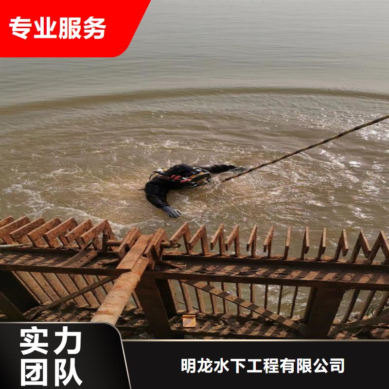 水下電焊焊接公司歡迎您來電咨詢