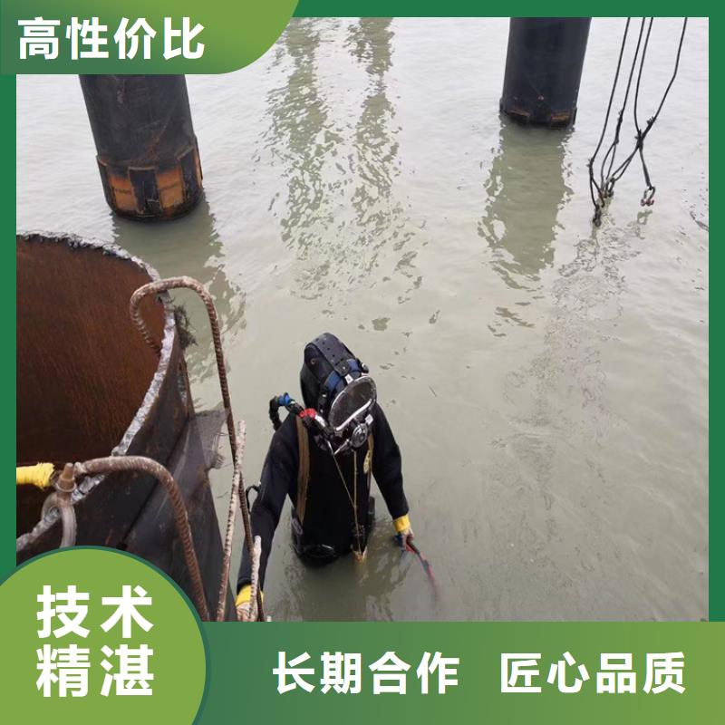 打撈隊(duì)-從事潛水各種打撈服務(wù)