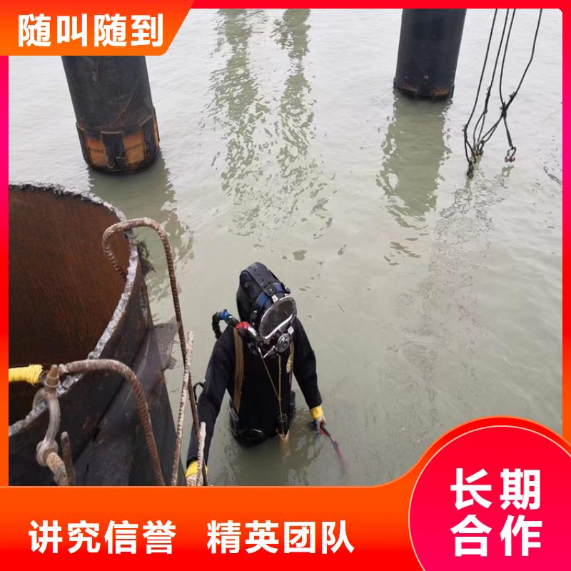 潛水員打撈公司-24小時水下打撈服務(wù)