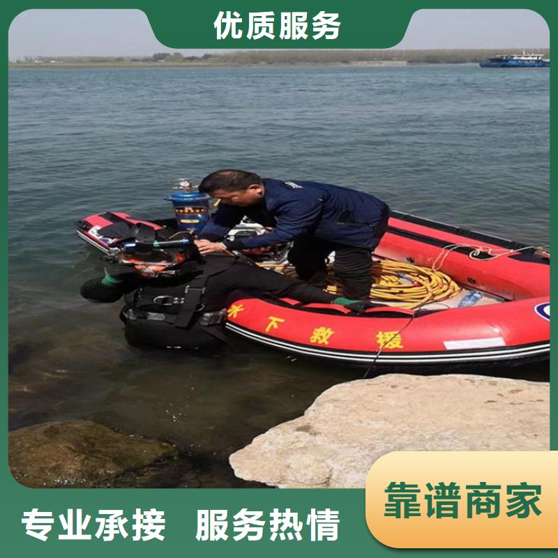 蛙人服務公司船舵維修多年經驗