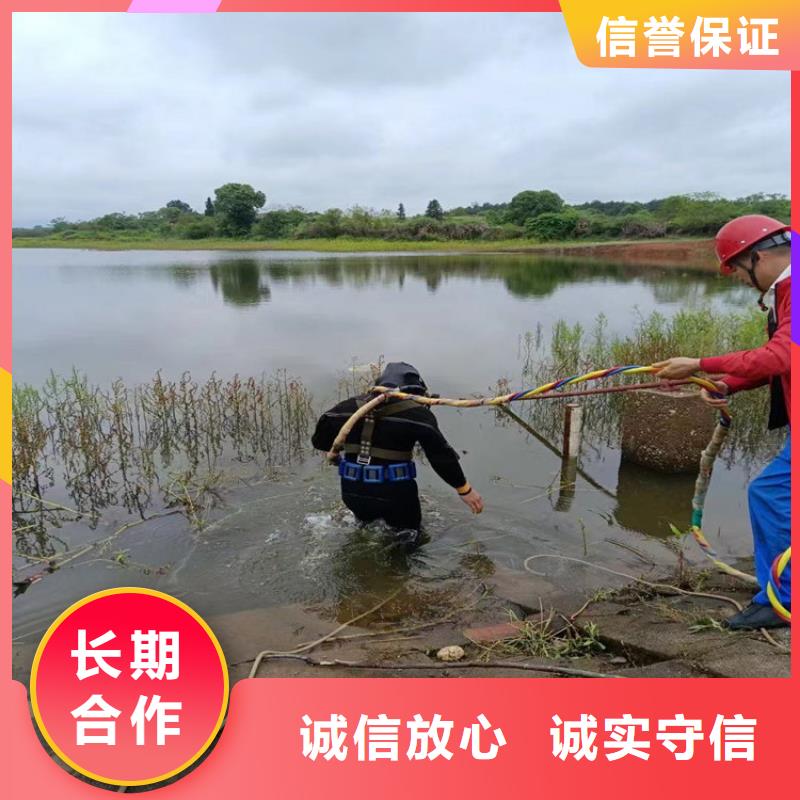 水下打撈公司-全力以赴