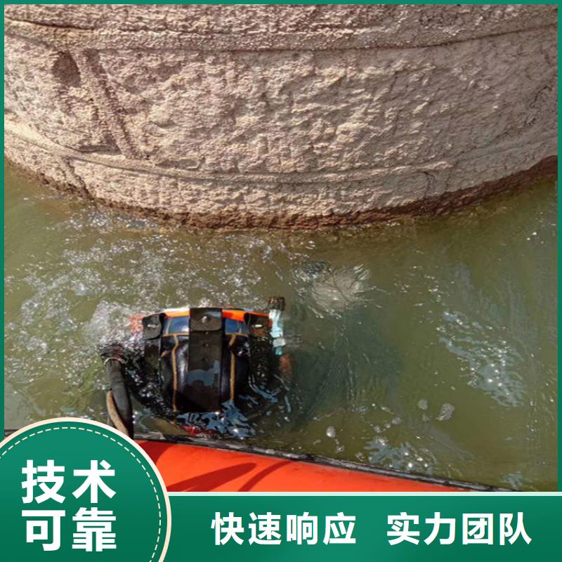 管道封堵公司/歡迎您的訪問(wèn)