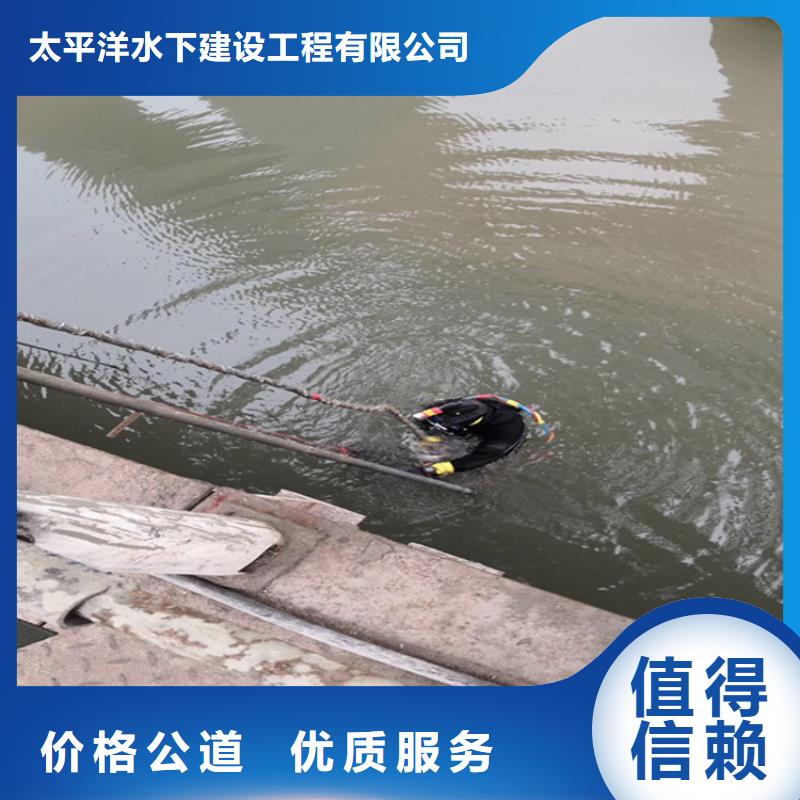 水下閘門檢查維修公司-水下施工單位