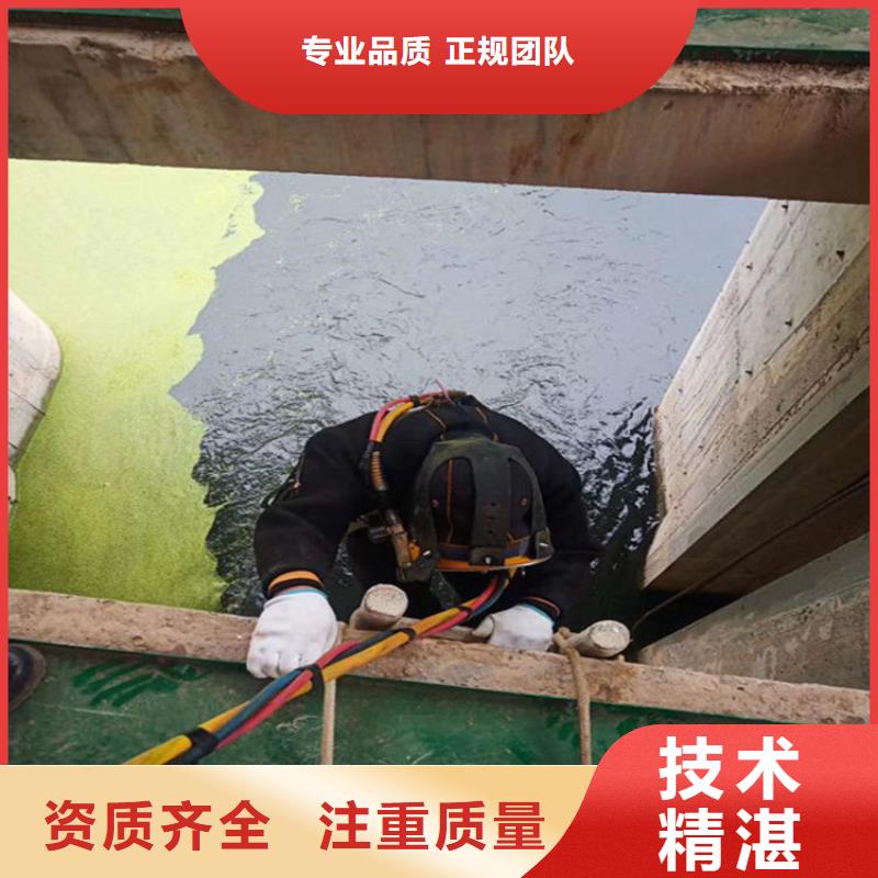 潛水員服務公司-專業(yè)潛水作業(yè)服務