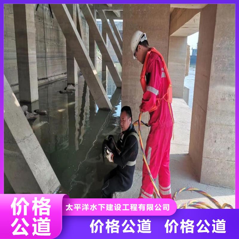 水下安裝公司-潛水員施工