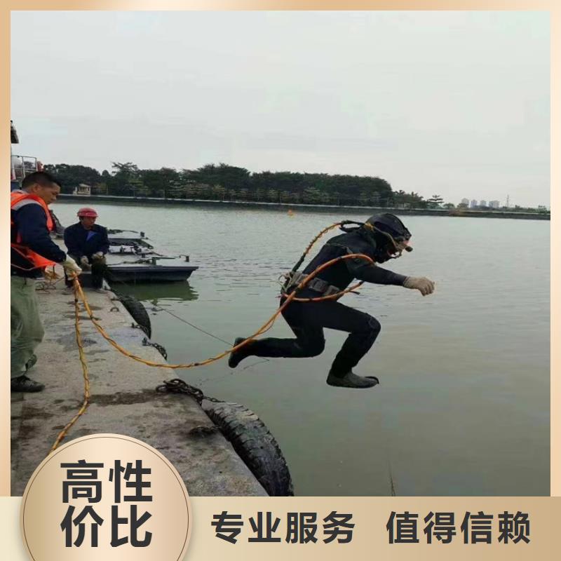 潛水員服務公司-專業(yè)潛水作業(yè)服務