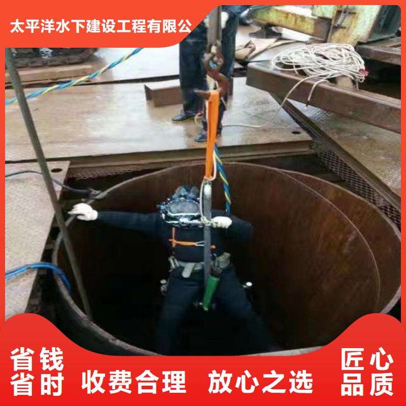 水下打捞公司-承接各种水下打捞