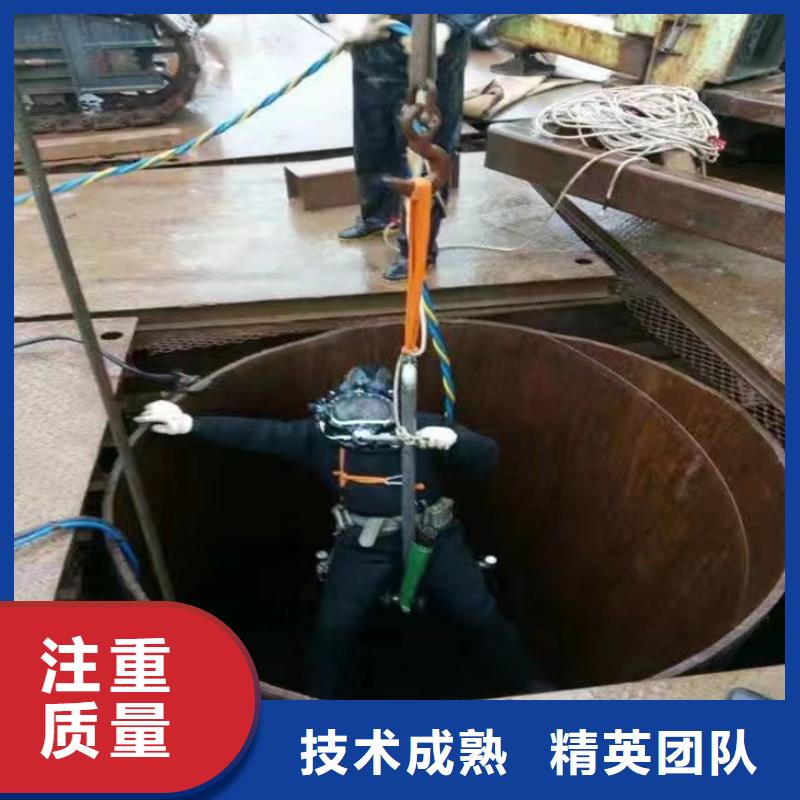 潜水员作业服务公司-专业潜水施工单位