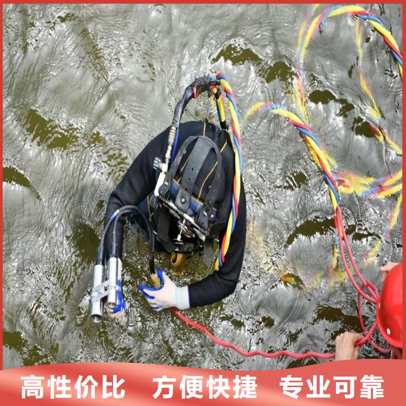 水下打撈公司-擁有潛水隊伍