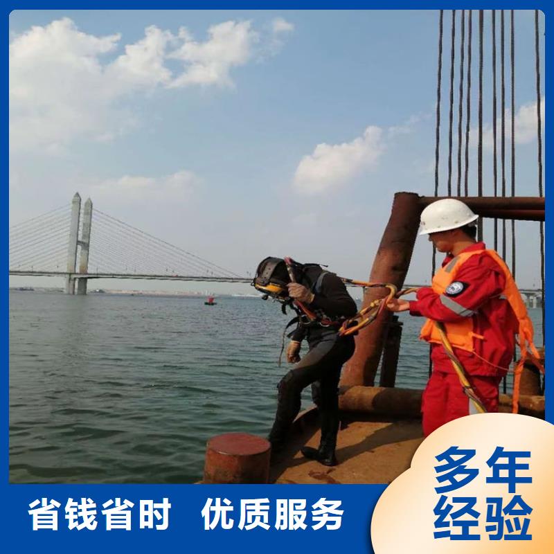 【水下打撈】,水下打撈公司品質服務