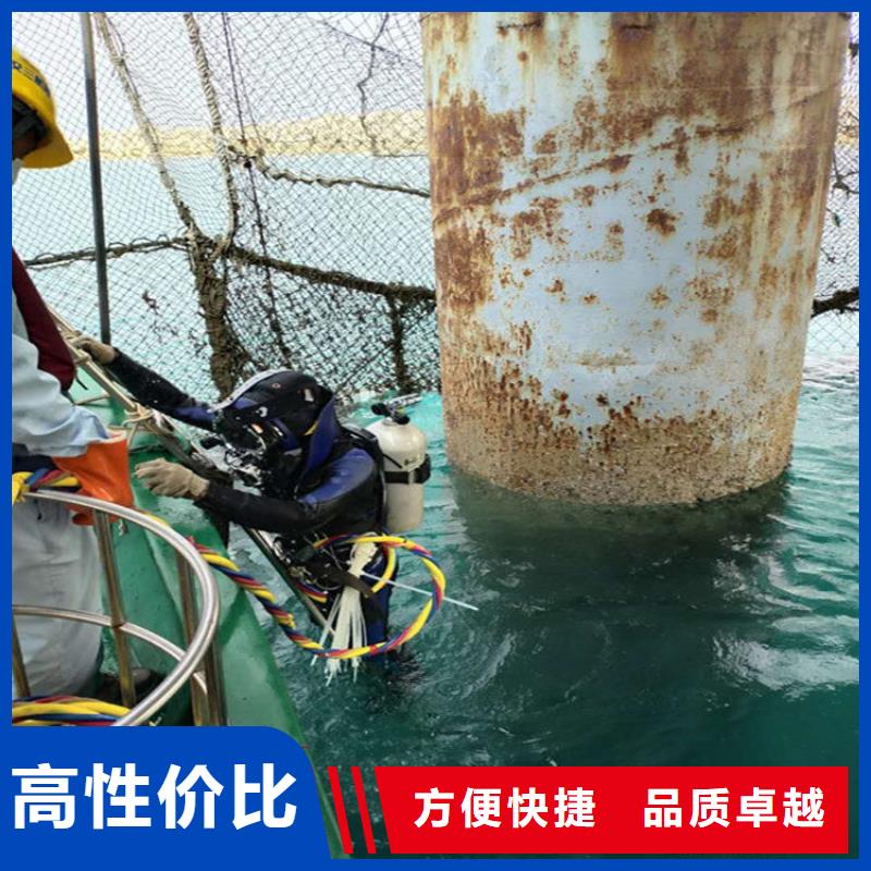 水下封堵公司-歡迎您的來電