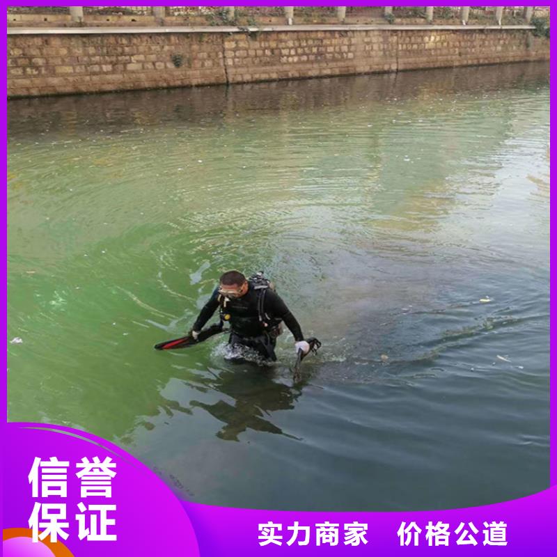 水下模袋施工公司-承接各种水下施工