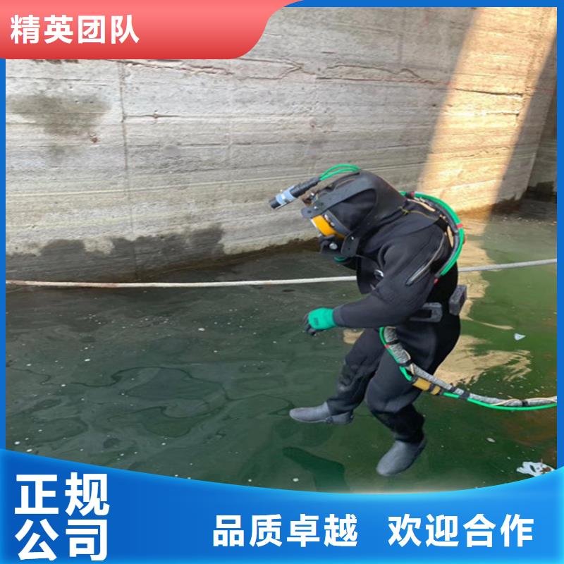 水下打捞公司专业潜水打捞单位