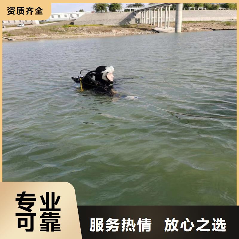 【水下打撈】,水下打撈公司品質服務