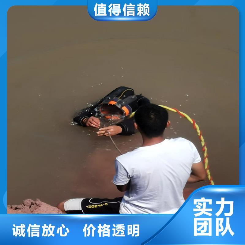 水鬼施工服務公司-本地潛水作業隊伍