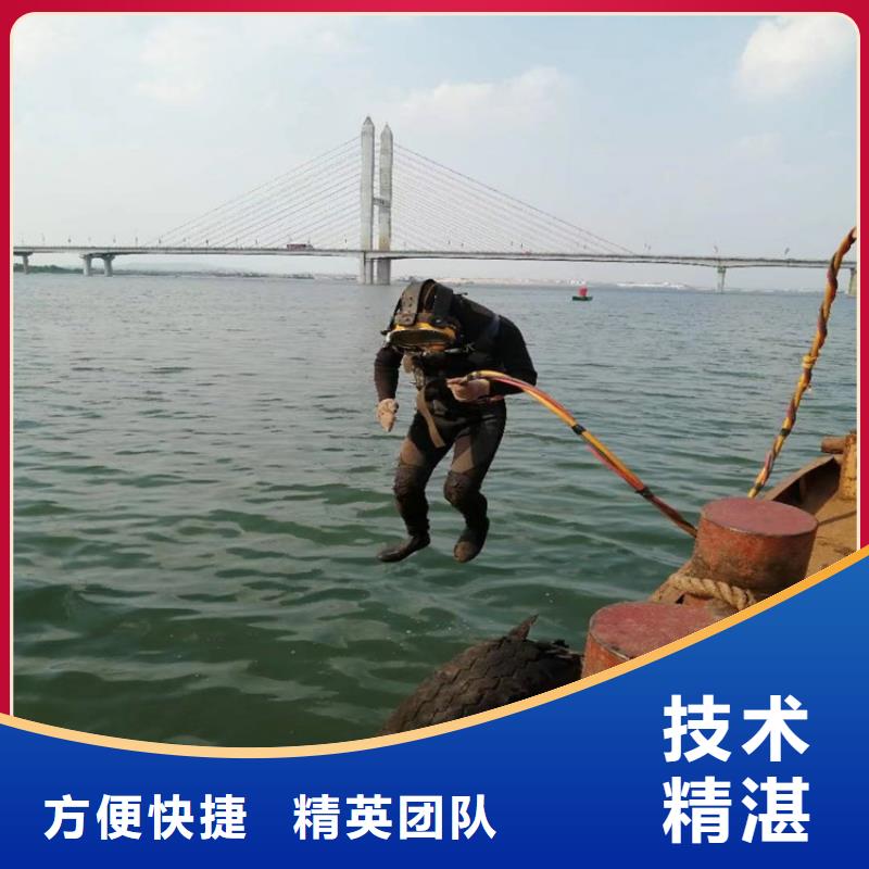 水下電焊焊接公司/本地潛水施工隊