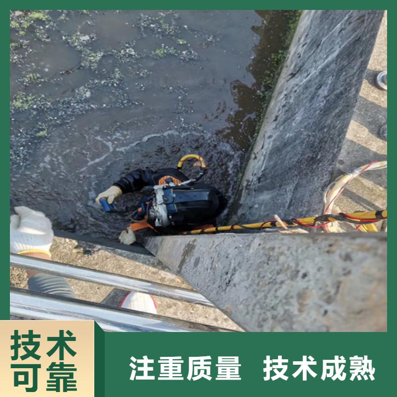 水下閘門維修公司-歡迎您點擊查看