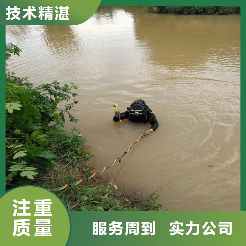 水下管道堵漏公司蛙人管道封堵作業