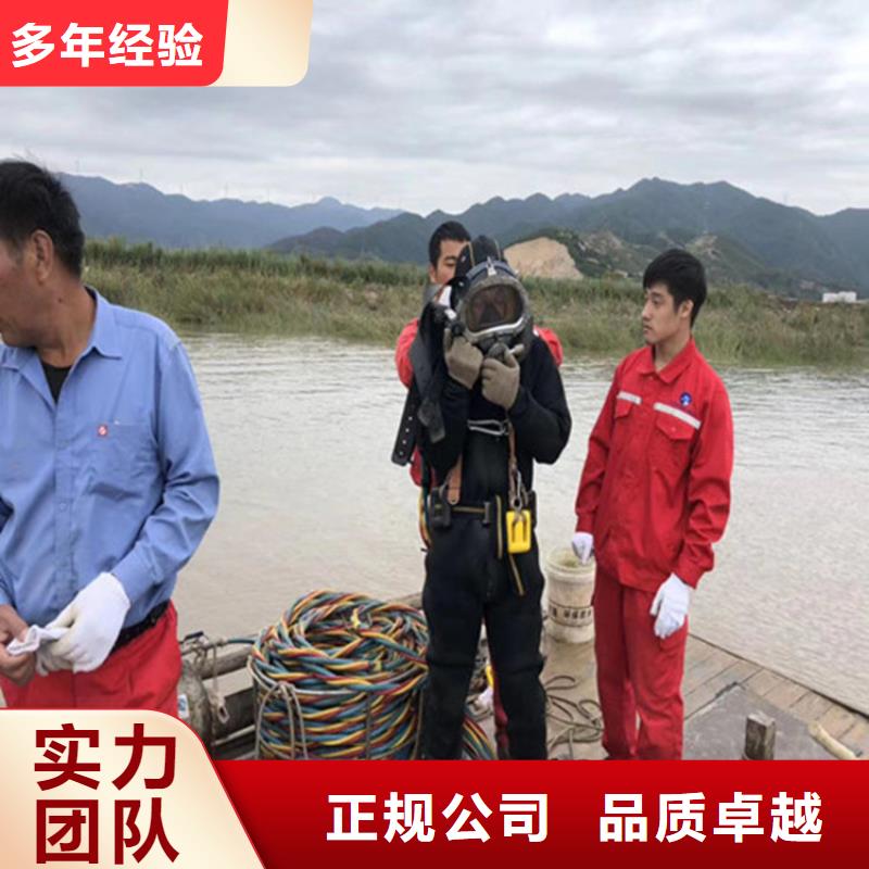 水下打撈水下打撈隊多年經驗