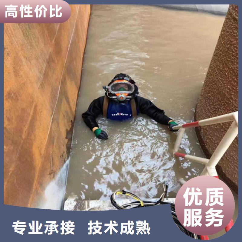 蛙人打捞队-本地水下各种打捞服务