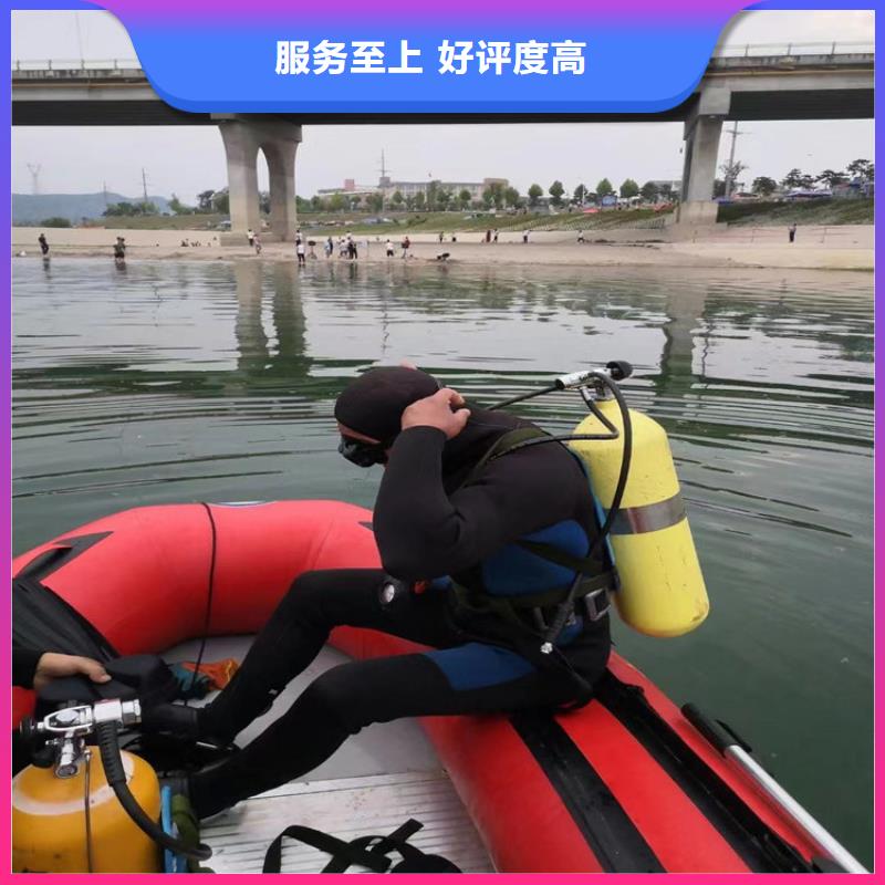 水下電焊接公司-潛水員服務公司